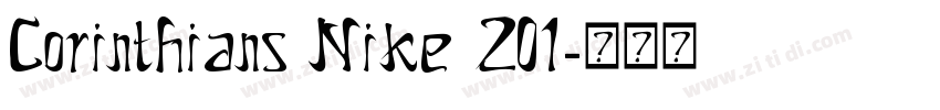 Corinthians Nike 201字体转换